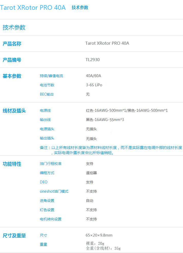 2021092302004.jpg 2021092302004.jpg