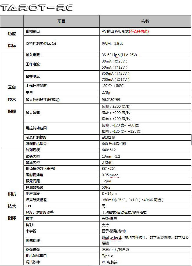 2023011201005.jpg 2023011201005.jpg