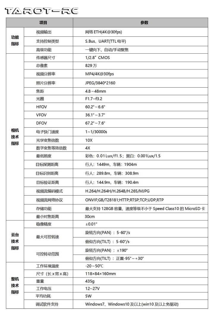 2023110701008.jpg 2023110701008.jpg