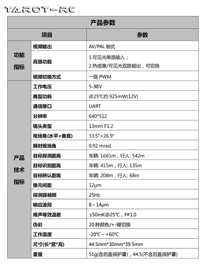 2024021901008.jpg 2024021901008.jpg